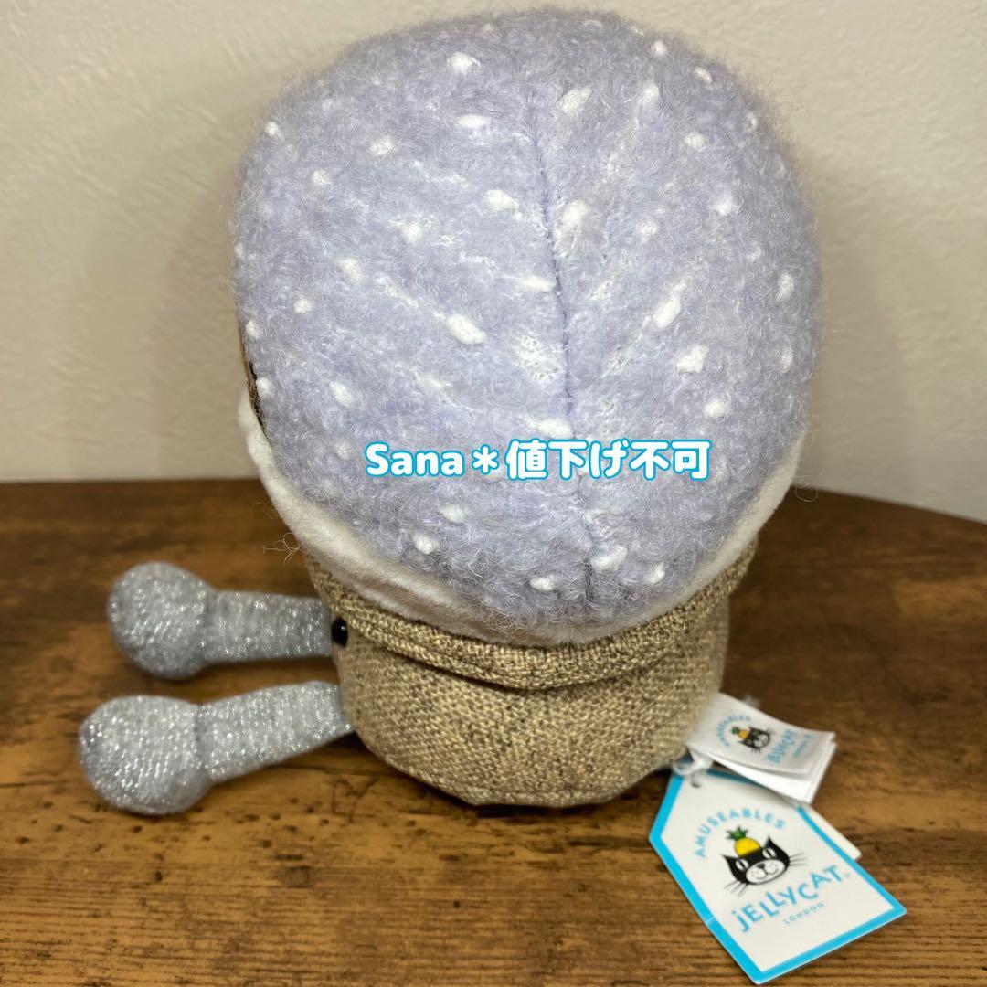 新品　ジェリーキャット　クリスマス　スノードーム　雪　冬　ぬいぐるみ