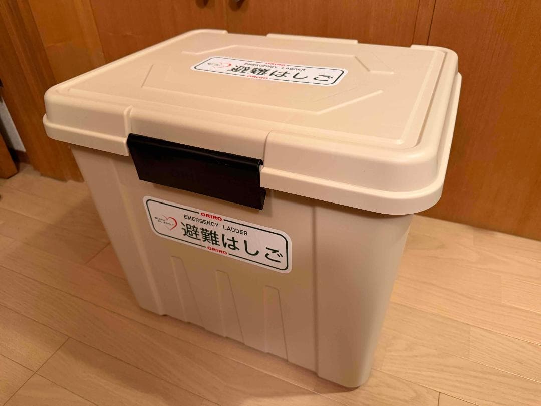 オリロー　ワイヤ梯子 ナスカンフック型 4号　樹脂製BOX付