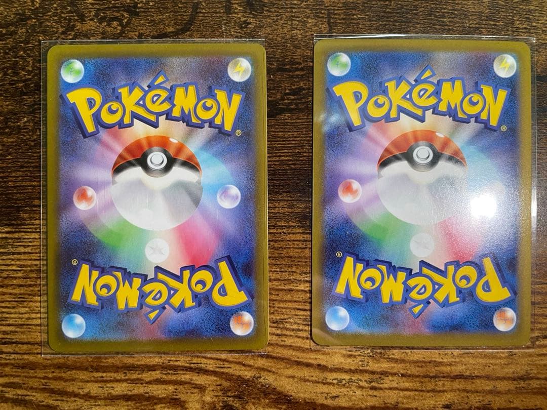 (美品)ポケモンカード　ムニキスゼロ　メガスターミーex　SAR、SRセット