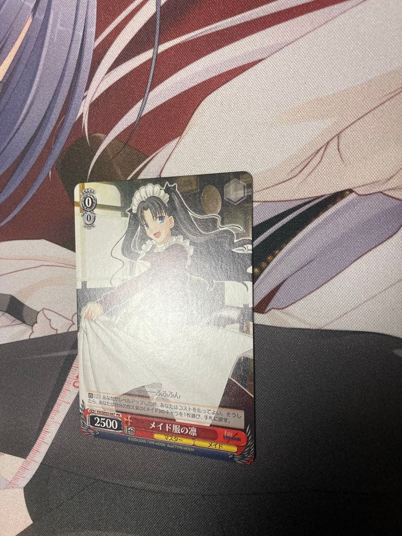 ヴァイス　Fate メイド服のセイバー 凛　桜　ライダー　4枚セット　PR