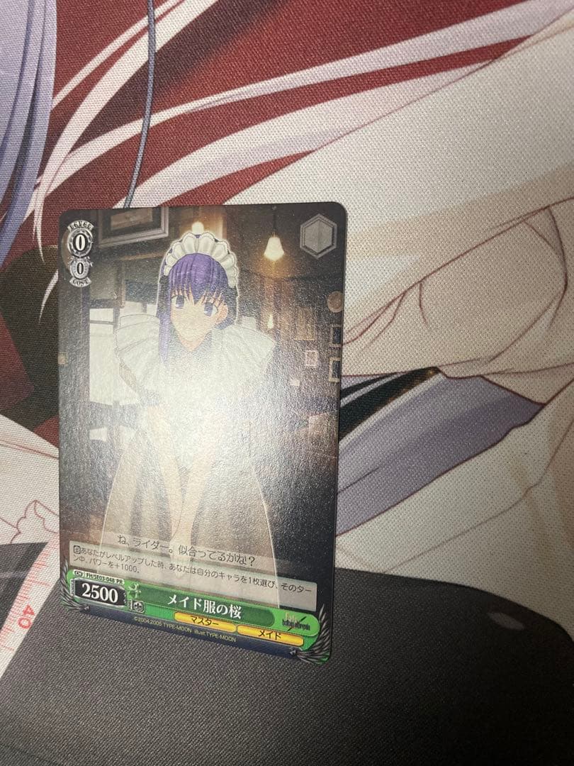 ヴァイス　Fate メイド服のセイバー 凛　桜　ライダー　4枚セット　PR