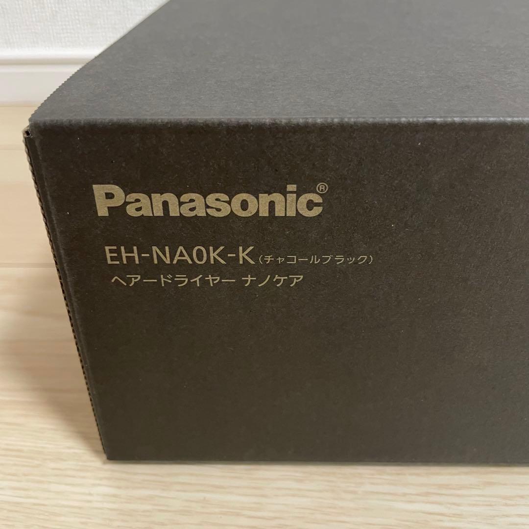 hana様　Panasonic EH-NA0K-K ヘアドライヤー ブラック