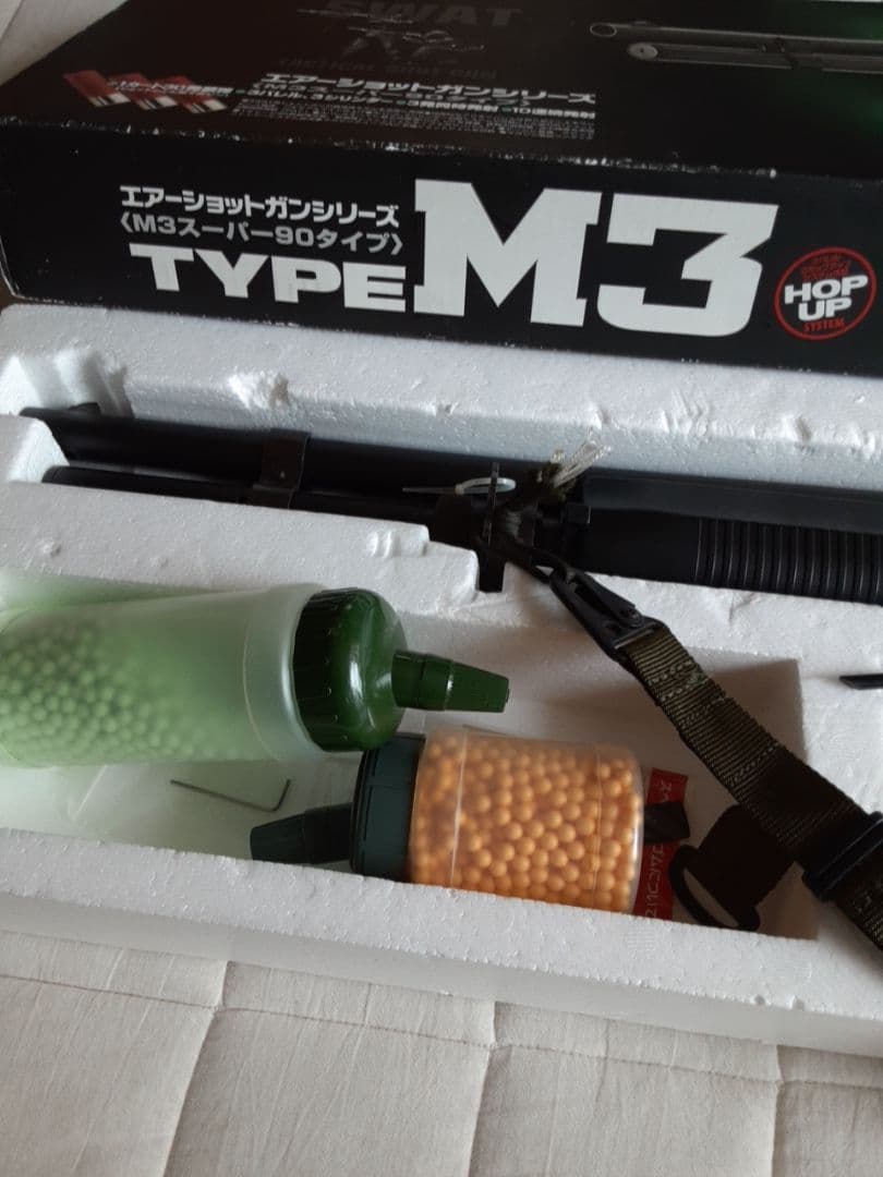 エアーショットガン　M3スーパー90タイプ　ベルト付き