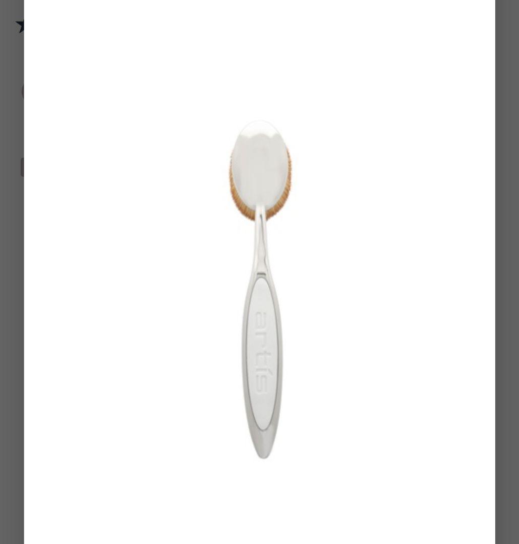 【新品.未開封】アーティス　メイクアップブラシエリートコレクション　オーバル7