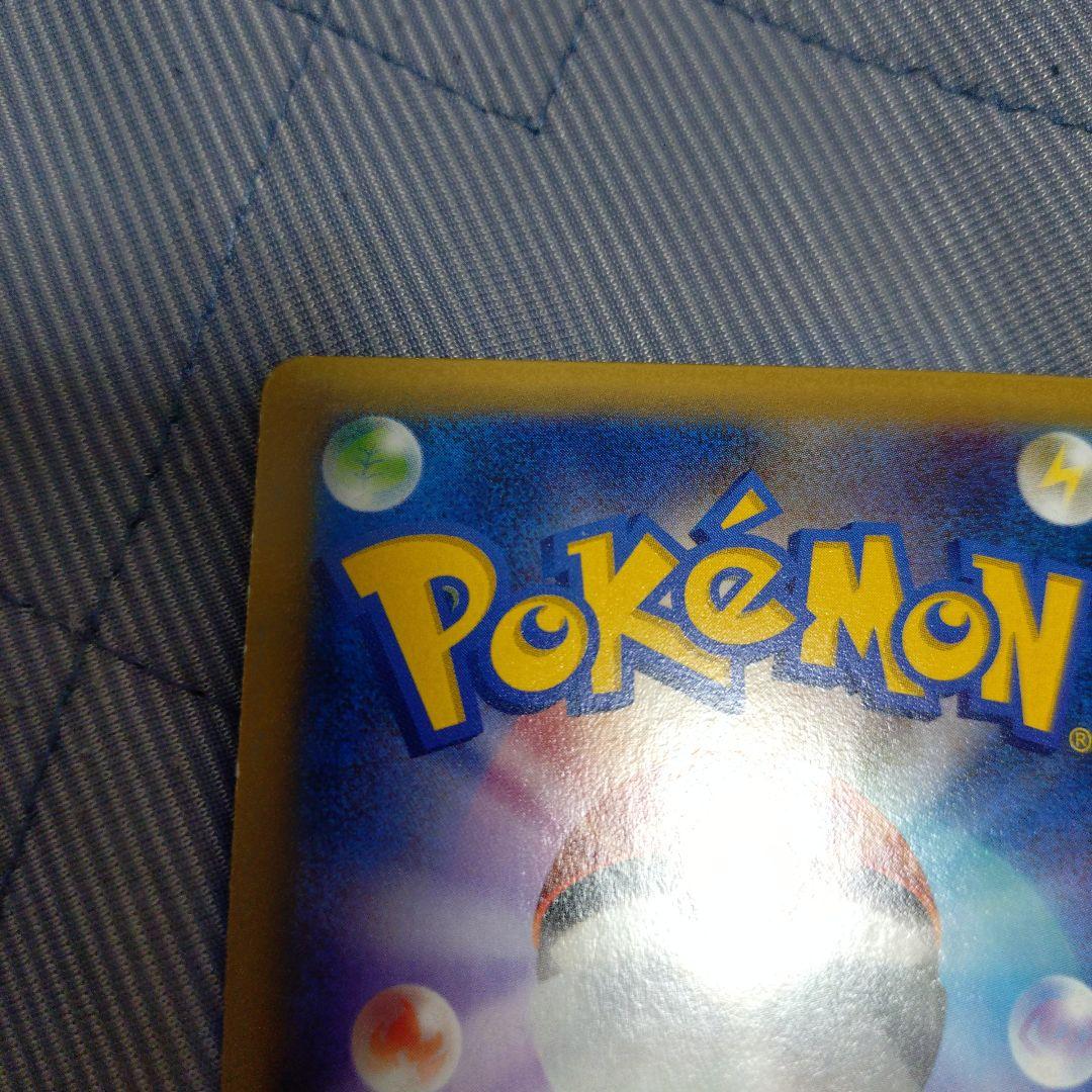 MゲンガーEX：白いメガゲンガーキャンペーン PROMO ③