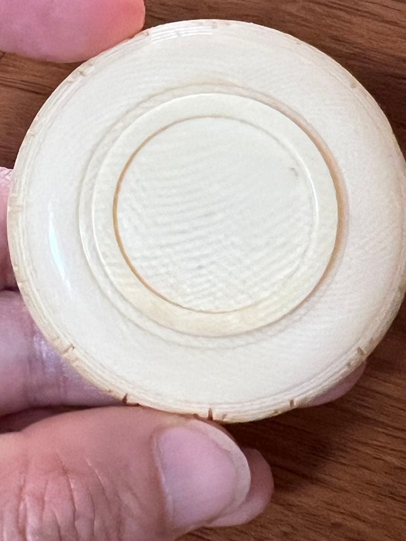 マンモス朱泥入り　アンティーク