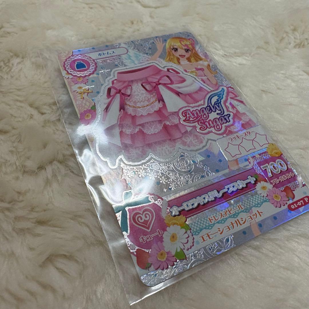 アイカツ トレカ カード オーロラキス スカートリボン 星宮いちご