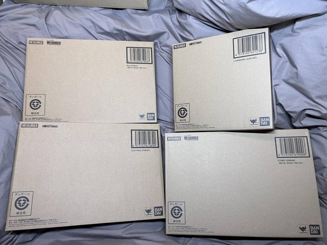 S*a様 未開封L BUILD ストライクガンダム10 ライトニング メ