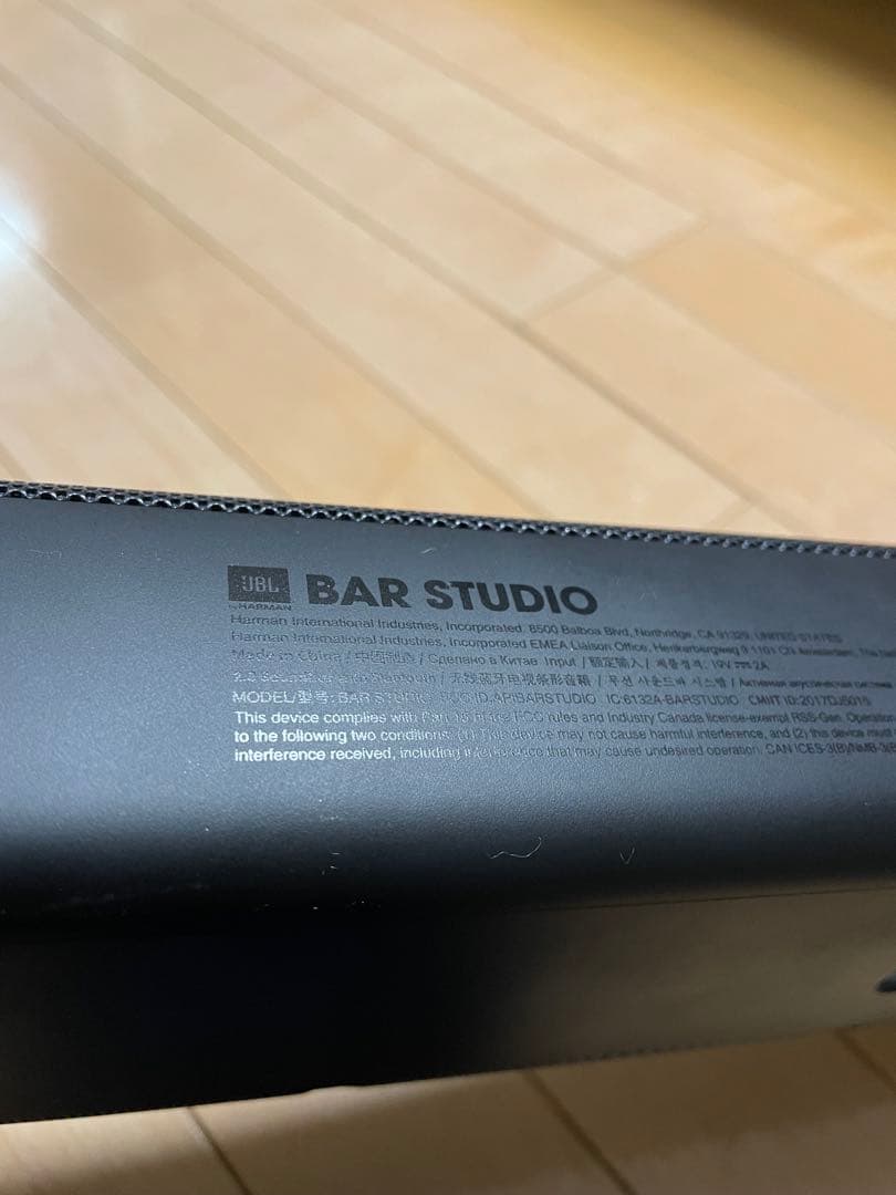 【やっちさん専用】JBL bar studio サウンドバー ブラック HDMI