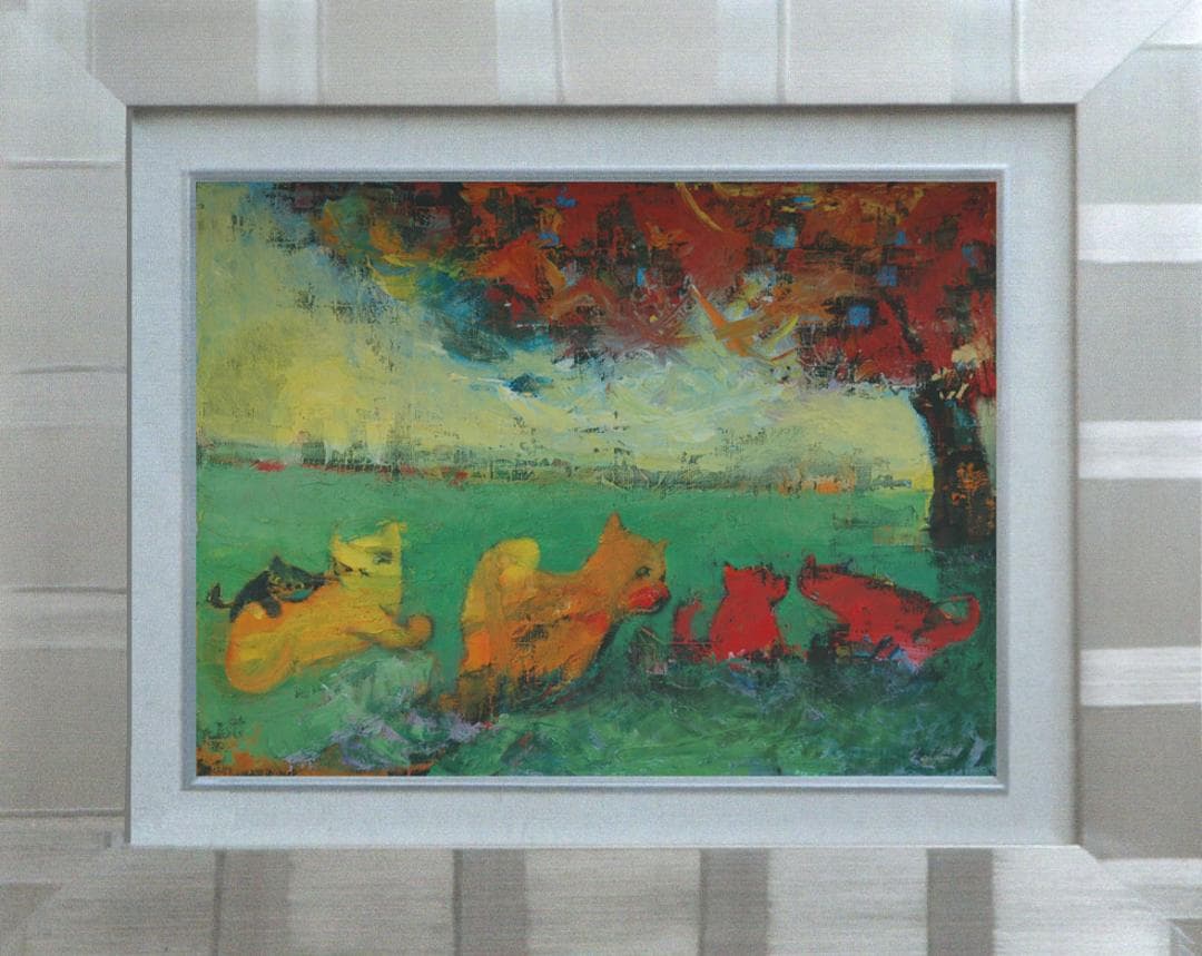 油絵 菅家令子 絵 絵画インテリア額付(青緑＋金色の枠)uF6-071219猫犬