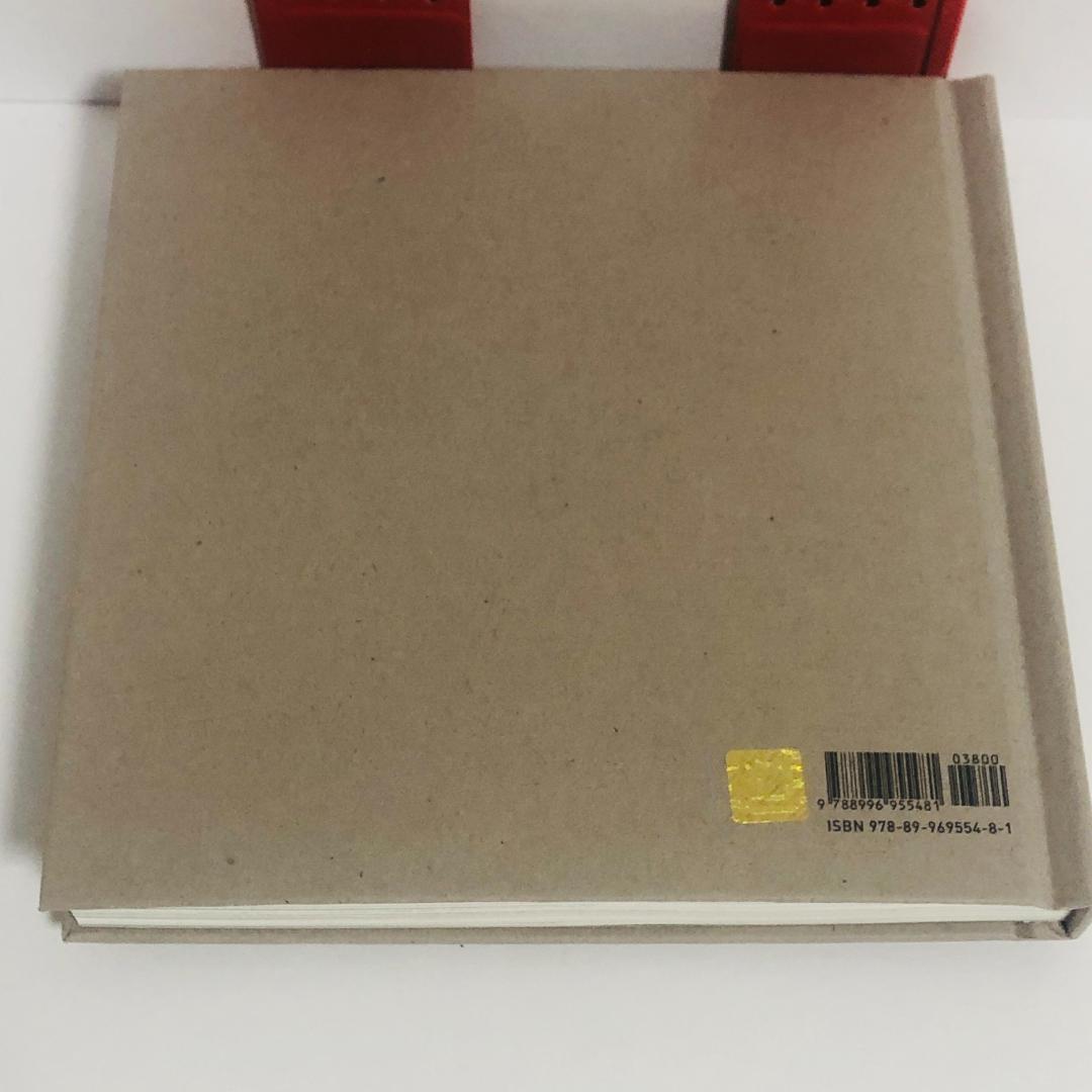 山荷葉-流れて行った、放してやったものたち 韓国語 SHINee ジョンヒョン