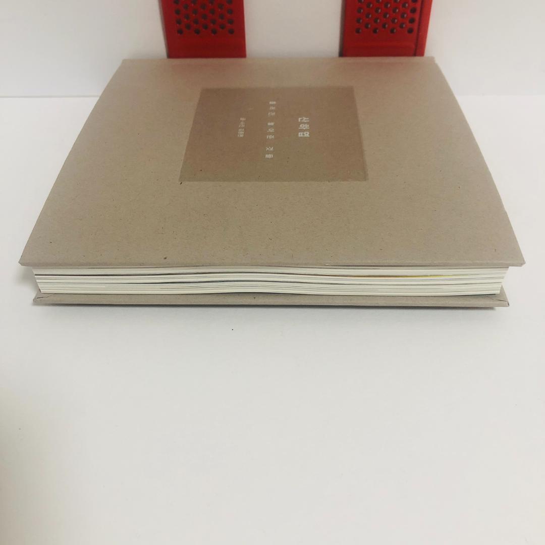 山荷葉-流れて行った、放してやったものたち 韓国語 SHINee ジョンヒョン