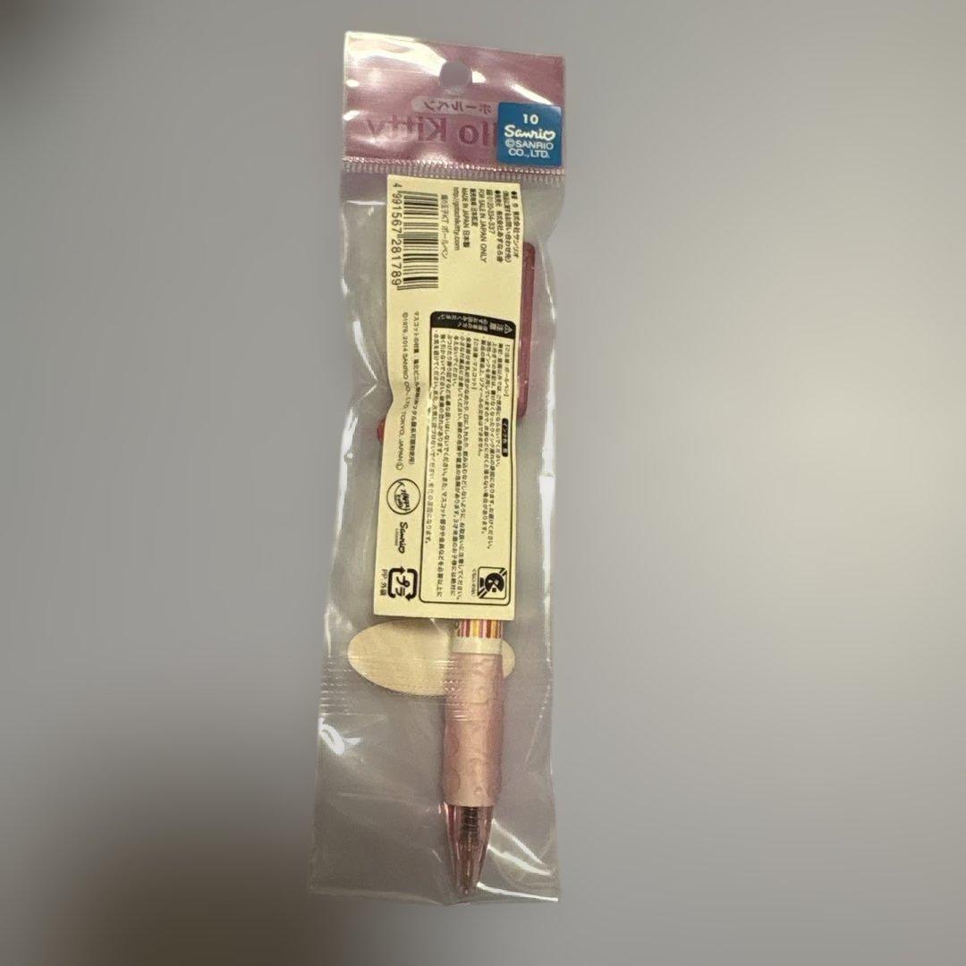 Hello kitty Japan 限定　ボールペン　いちご日和