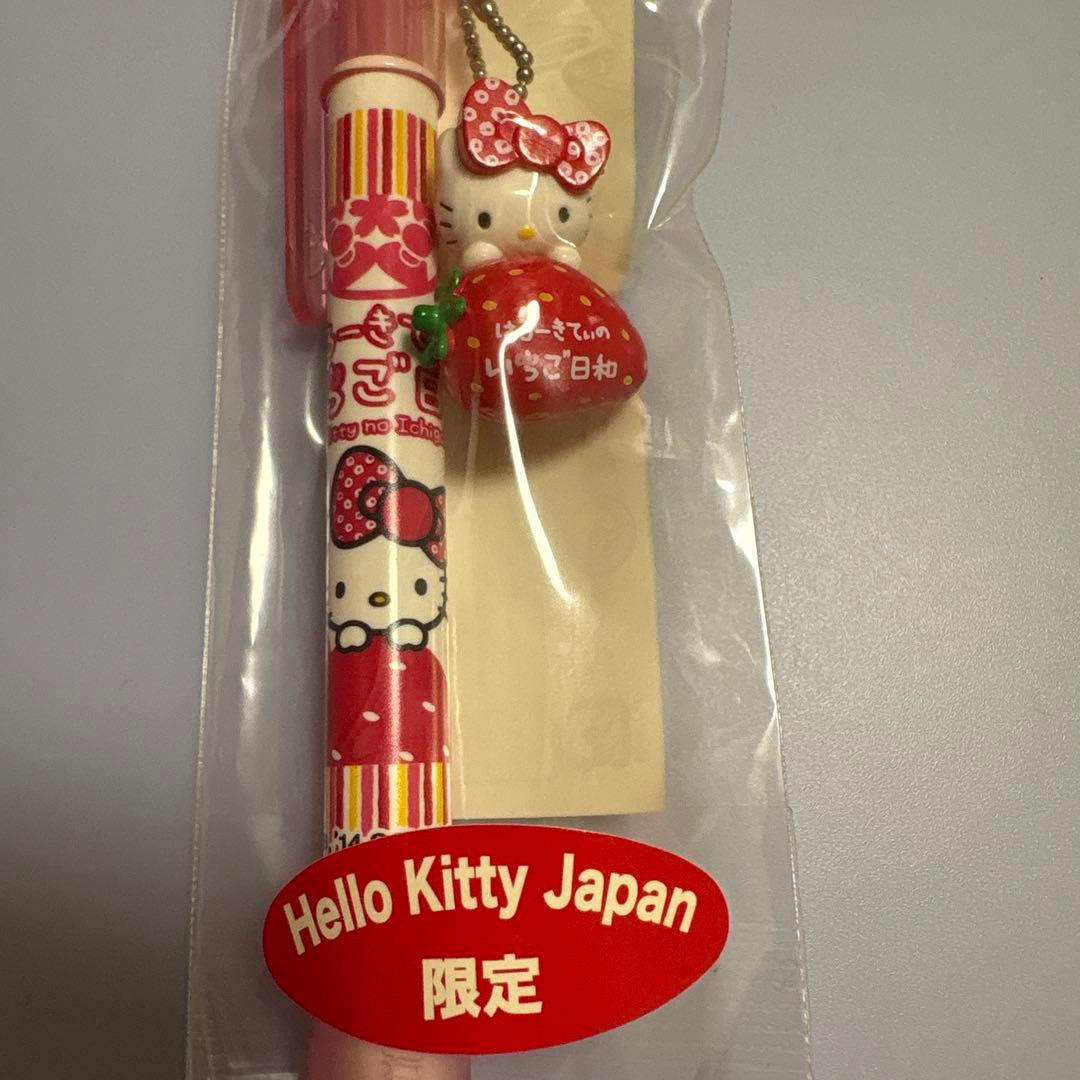Hello kitty Japan 限定　ボールペン　いちご日和