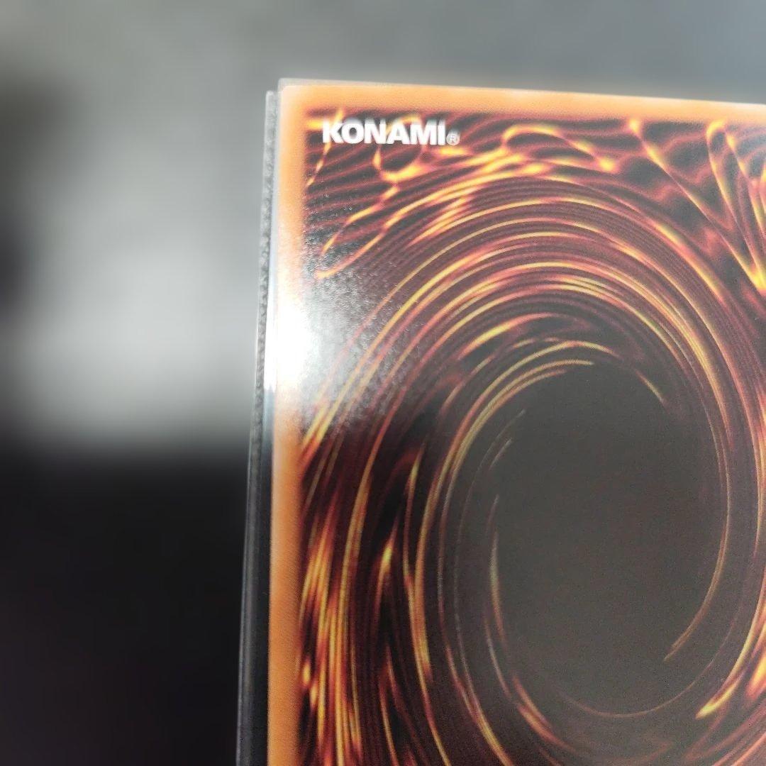 遊戯王OCG 星辰砲手ファイメナ　プリズマティックシークレットレア