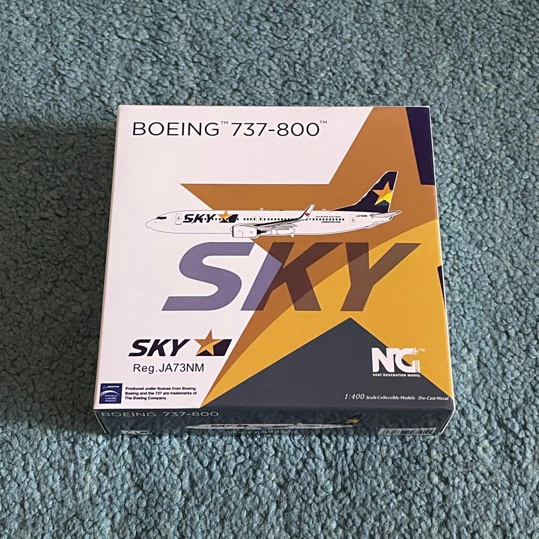 SKYMARK 737-800 スカイマーク JA73NM NG 1:400