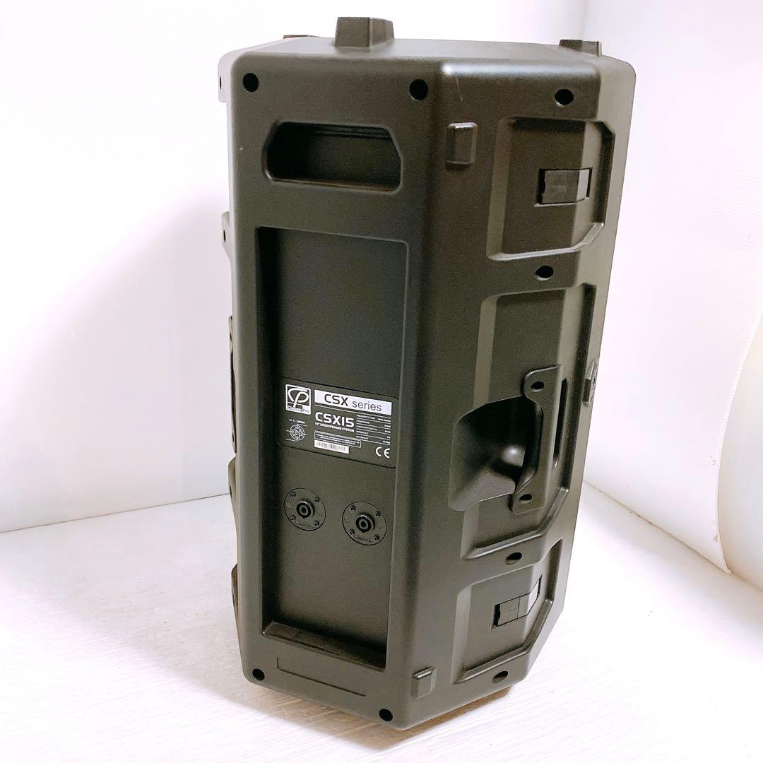 CLASSIC PRO CSX15　PAスピーカー