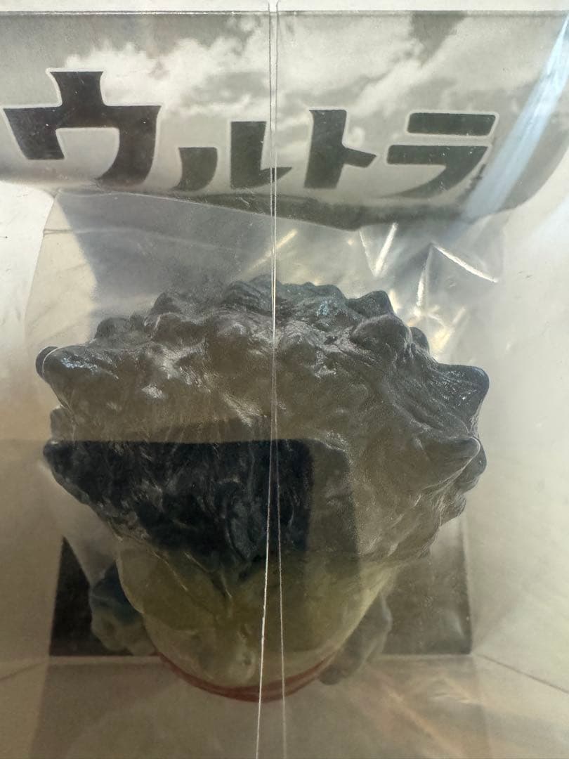 シカルナ工房　ガラモン　ソフビ