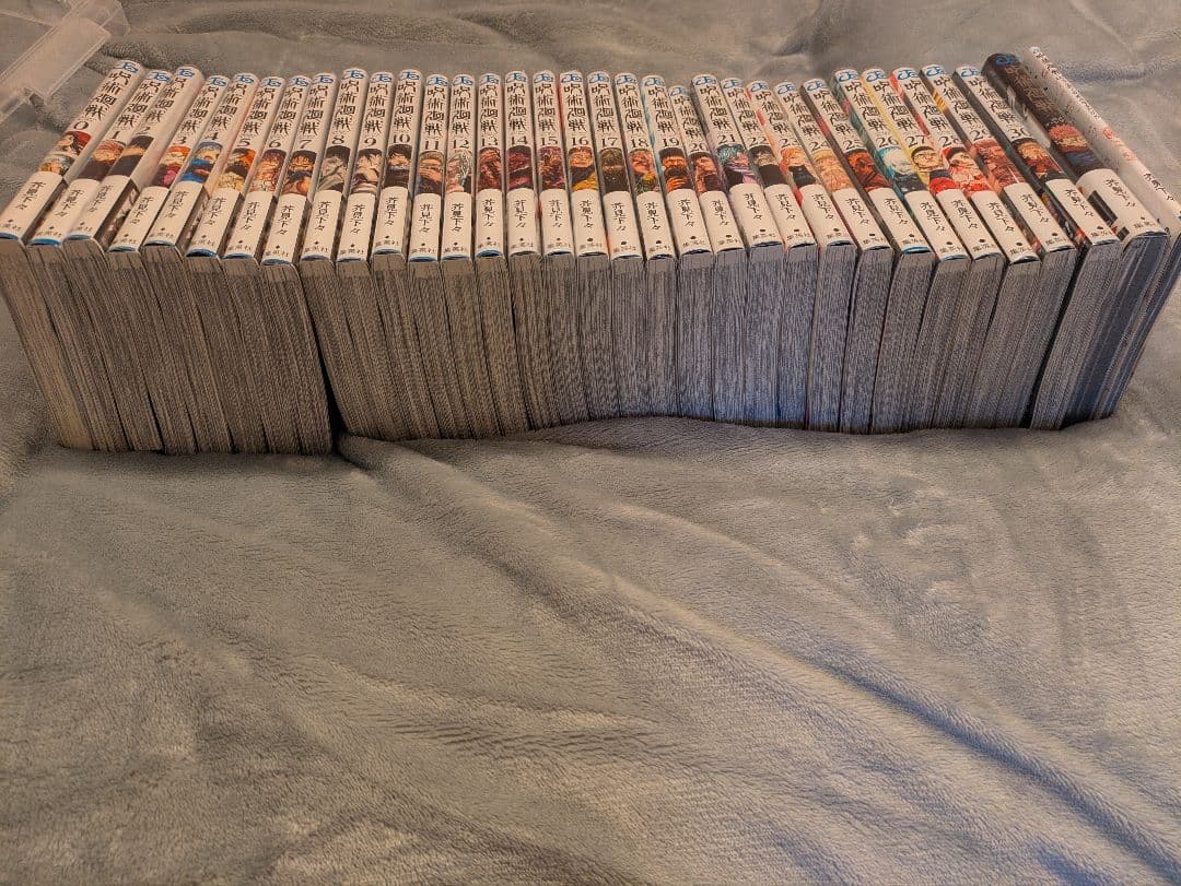 呪術廻戦 0-30巻全巻セット&ファンブック ＆0.5巻＆ポストカード2枚