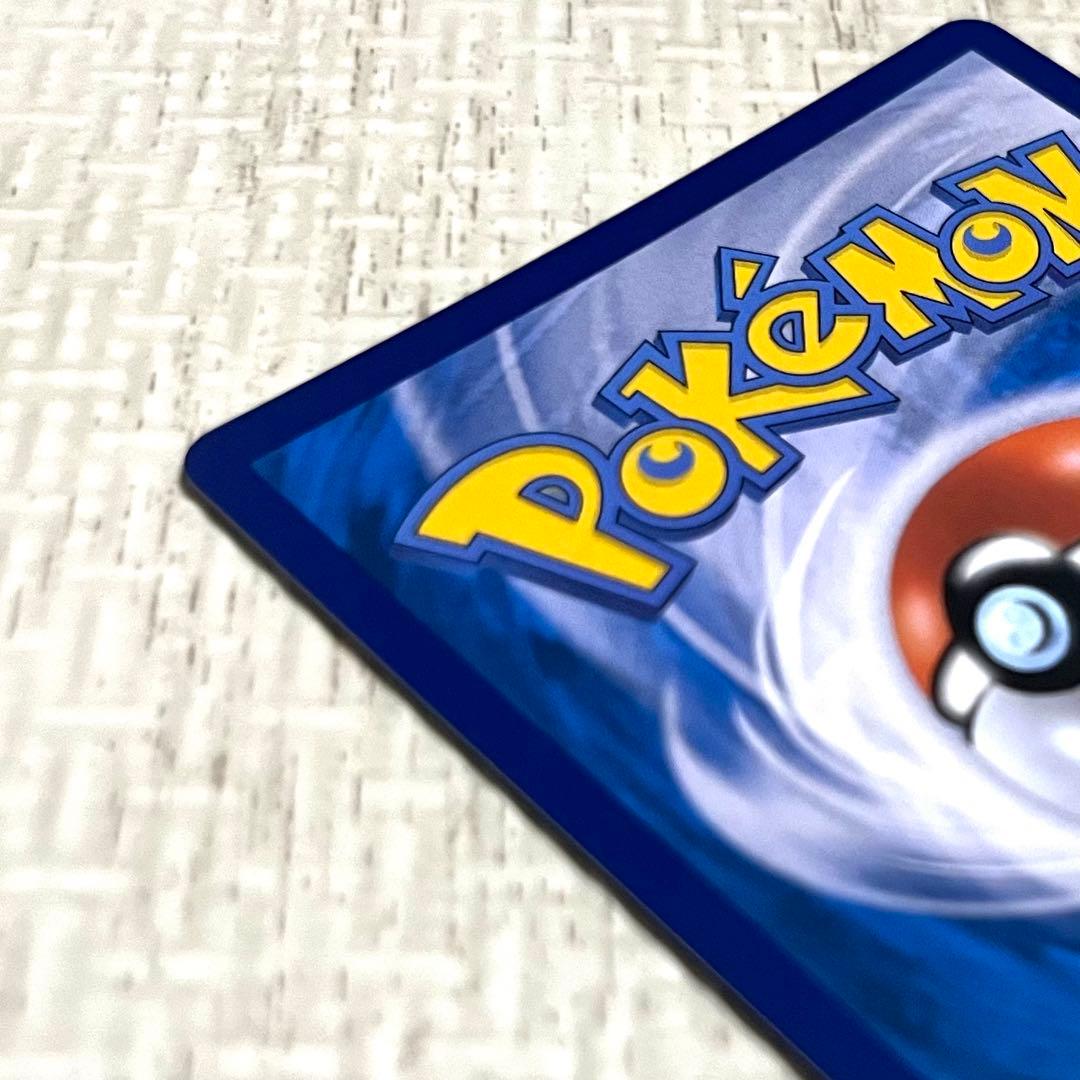 【韓国版】レックウザvmax HR SA psa10