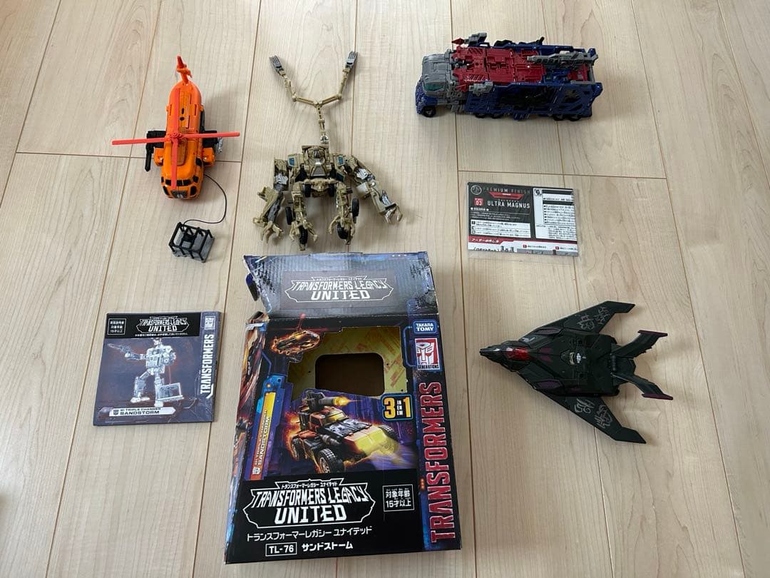 トランスフォーマー セット