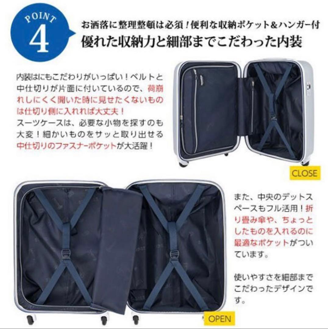 イノベーター スーツケース 鍵付 シルバーカーボン 約38L(INV-48)
