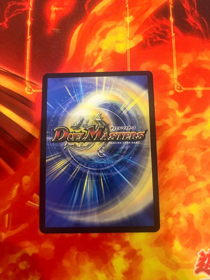 【デュエマ】にじさんじ 偽りの月インターステラ サイン入り1枚+シークレット1枚