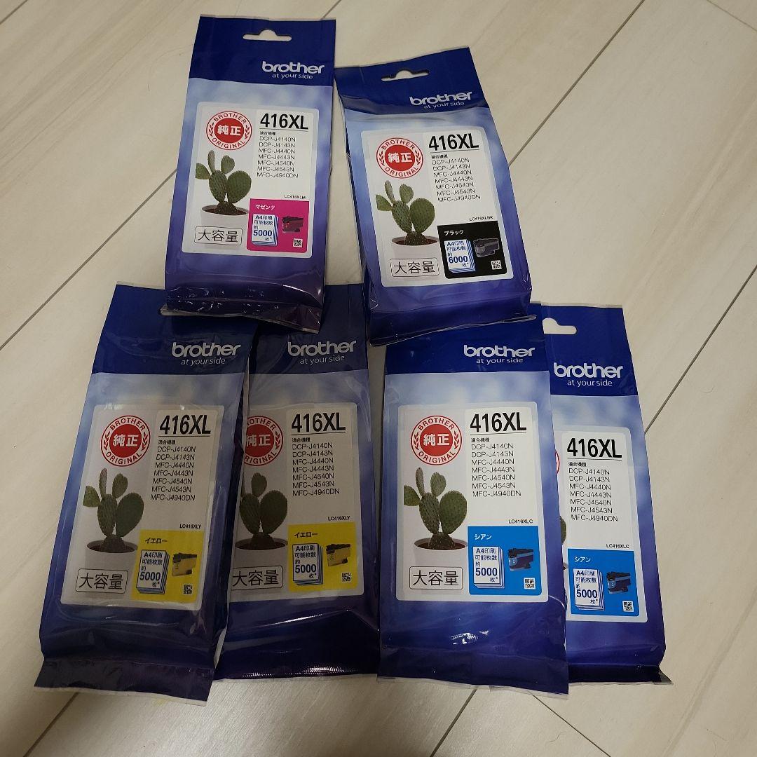brother 416XL インクカートリッジ 4色セット