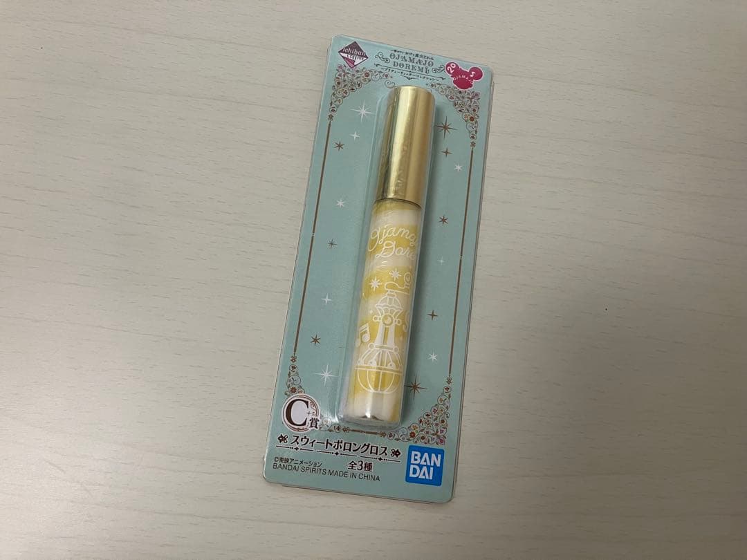 【1/18まで限定値下中】おジャ魔女どれみ くじ まとめ売り(ラストワン賞)