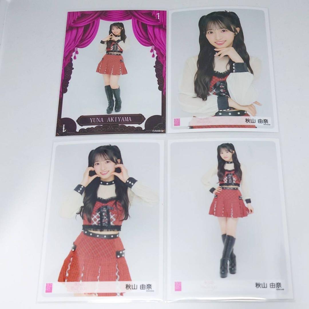 【Y】 AKB48 ここからだ写真会限定 ランダム生写真セット