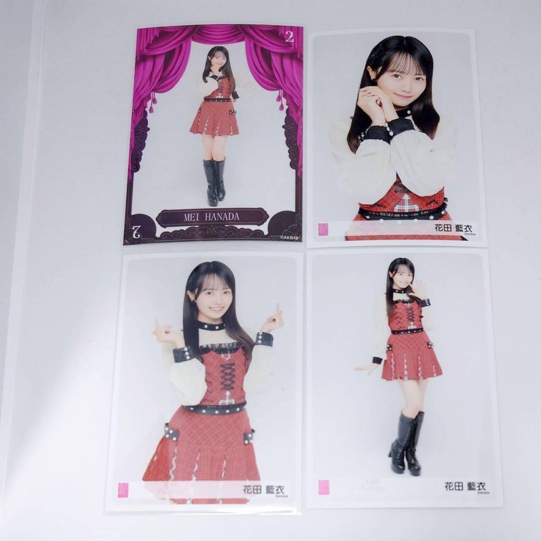 【Y】 AKB48 ここからだ写真会限定 ランダム生写真セット