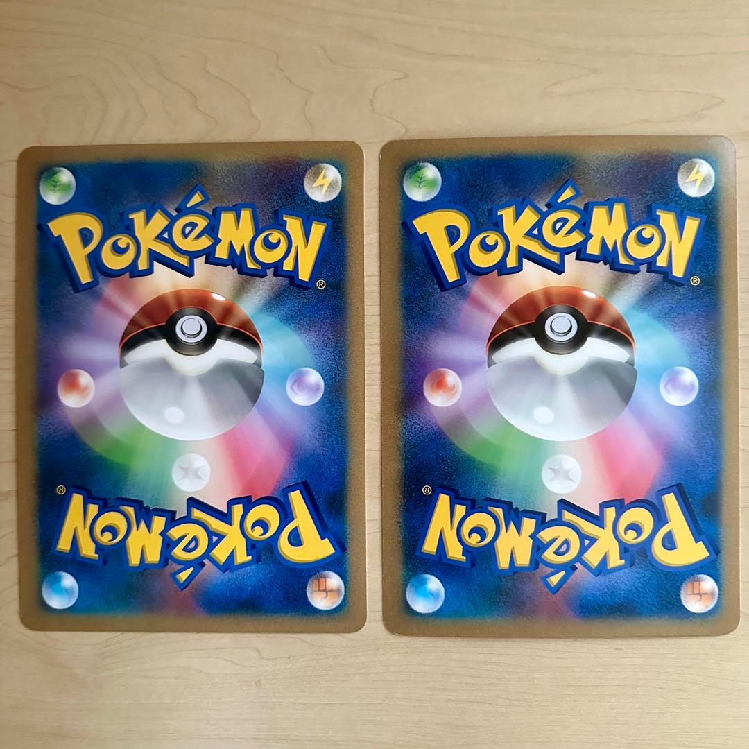 ポケモン×BEAMS ジャンボカード　BW-P ピカチュウ　ミュウツー２枚セット