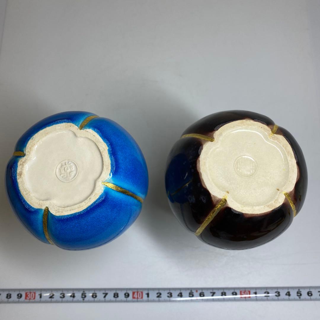 永楽善五郎　交趾瓢酒瓶一対　共箱　高さ16.5cm 東Y7-0210③タエチ