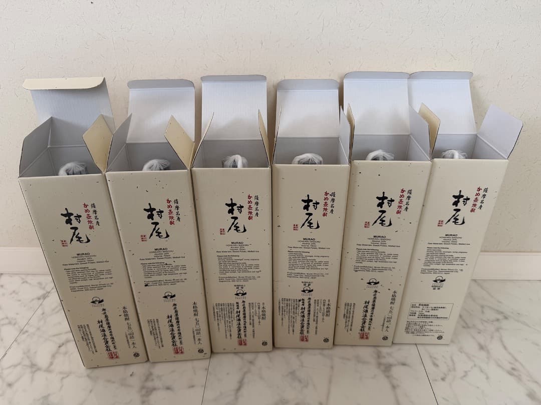 ANA 村尾 焼酎 6本