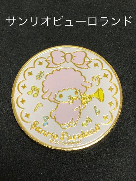 サンリオピューロランド★ピアノちゃん☆記念メダル★茶平工業