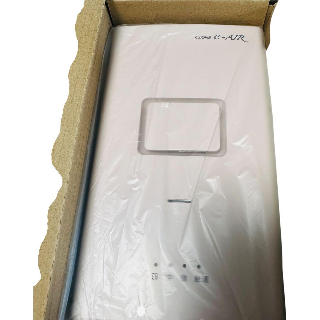 【新品】オゾン発生器 OZONE e-AIR イーエアー EA-810