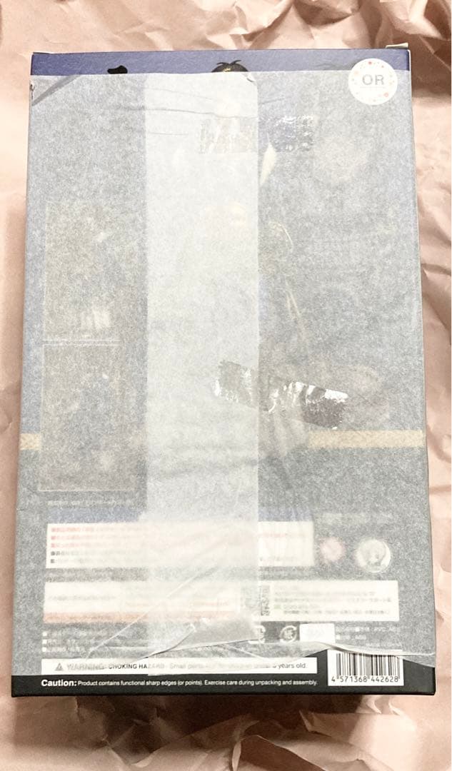 刀剣乱舞-ONLINE- 三日月宗近 1/8 完成品フィギュア(GOOD SM…