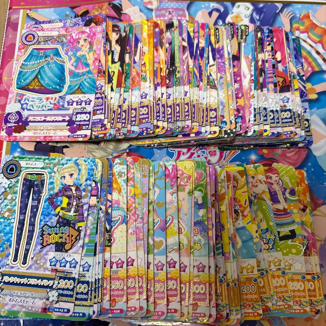 アイカツカード 約210枚