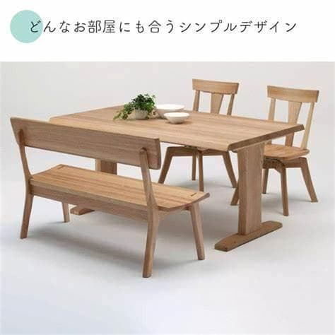 未使用品 北欧無垢材 背付きベンチ LDB‑1350 NA ダイニングチェア