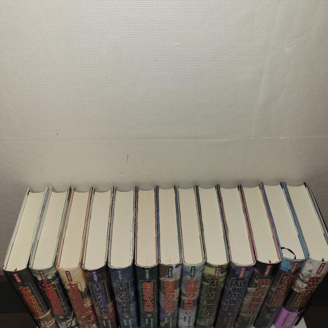 氷と炎の歌　全巻　ゲーム・オブ・スローンズ