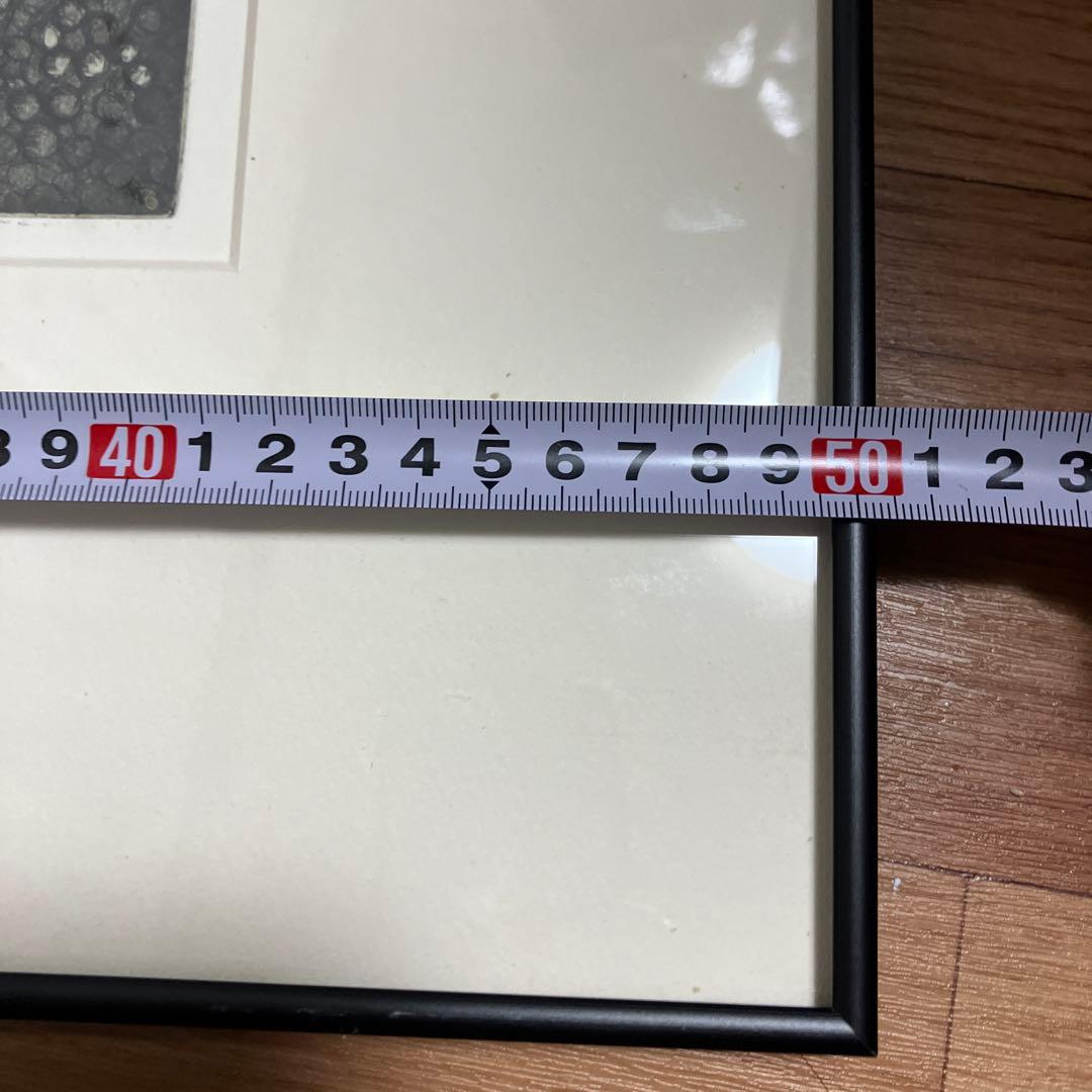 少女とトロル　版画　30枚限定