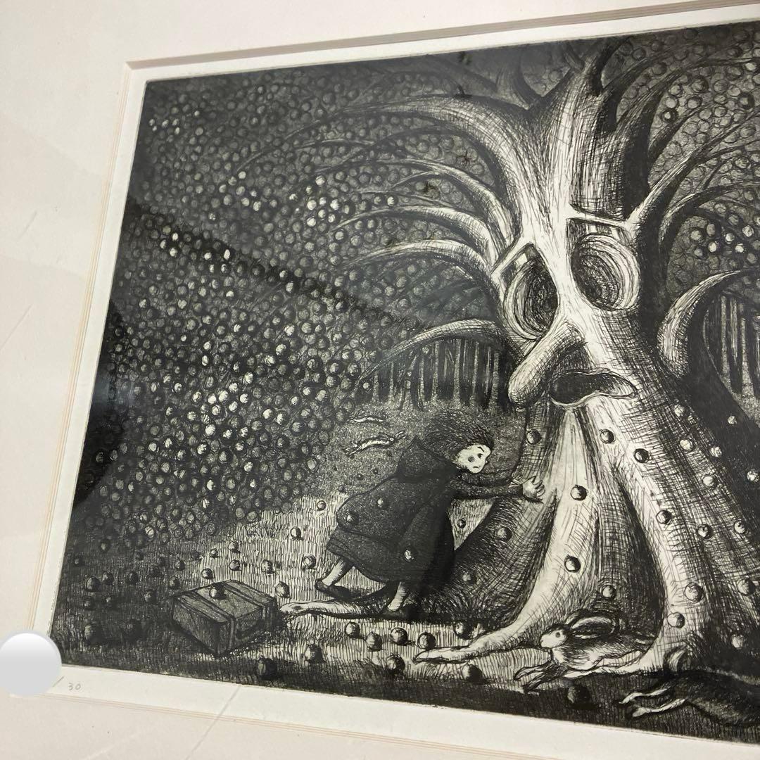 少女とトロル　版画　30枚限定