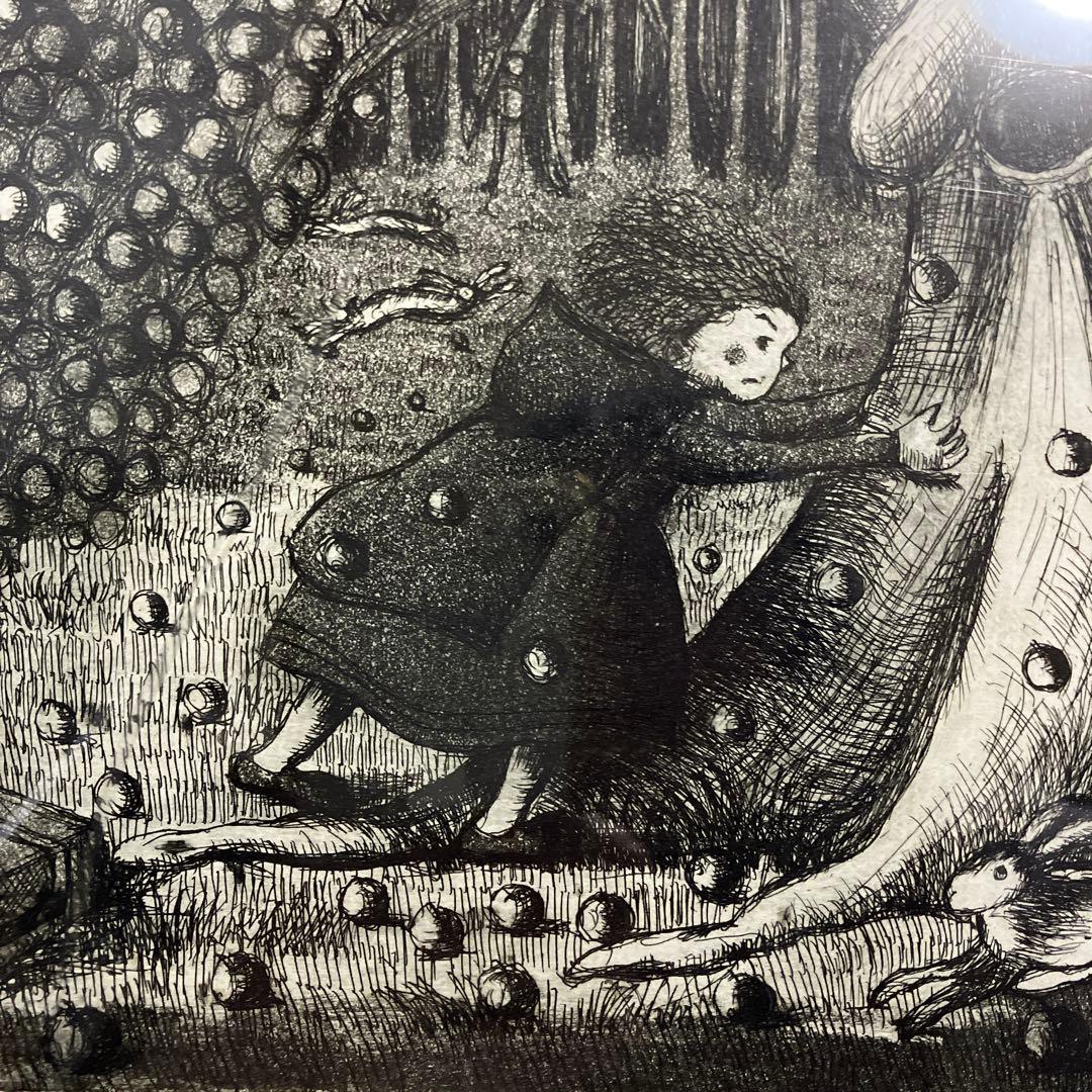 少女とトロル　版画　30枚限定