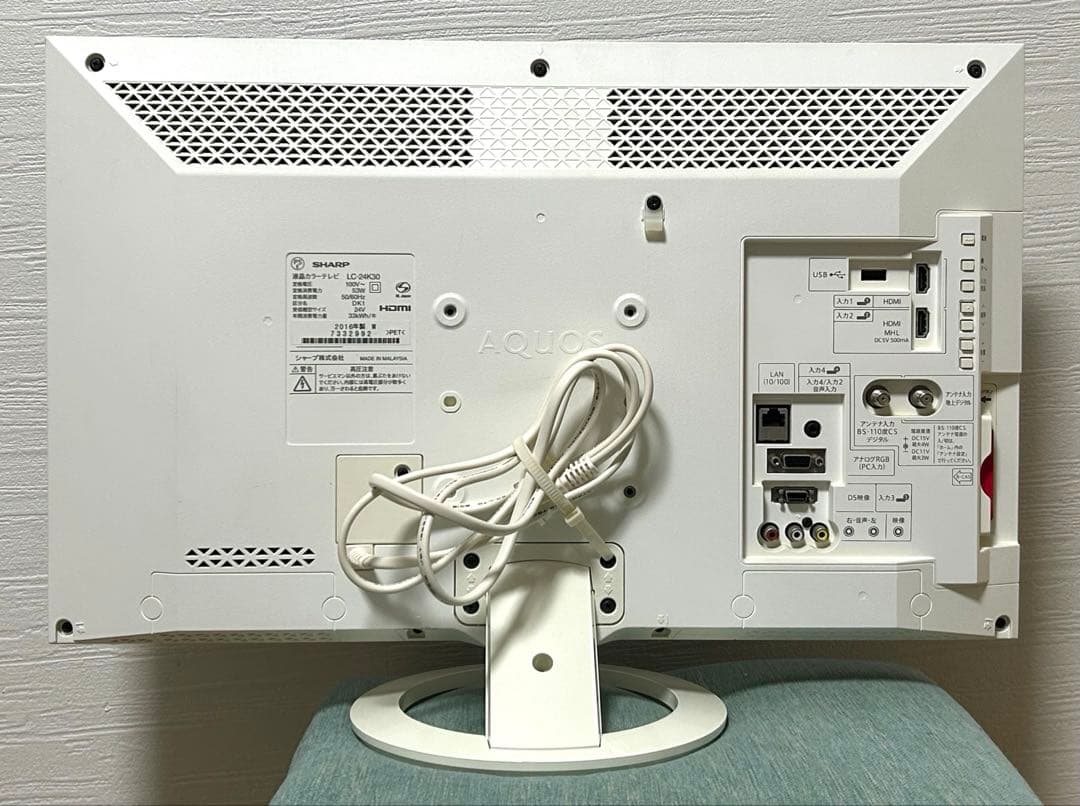 【SHARP 】LC-24K30 24型液晶テレビ　2016年製