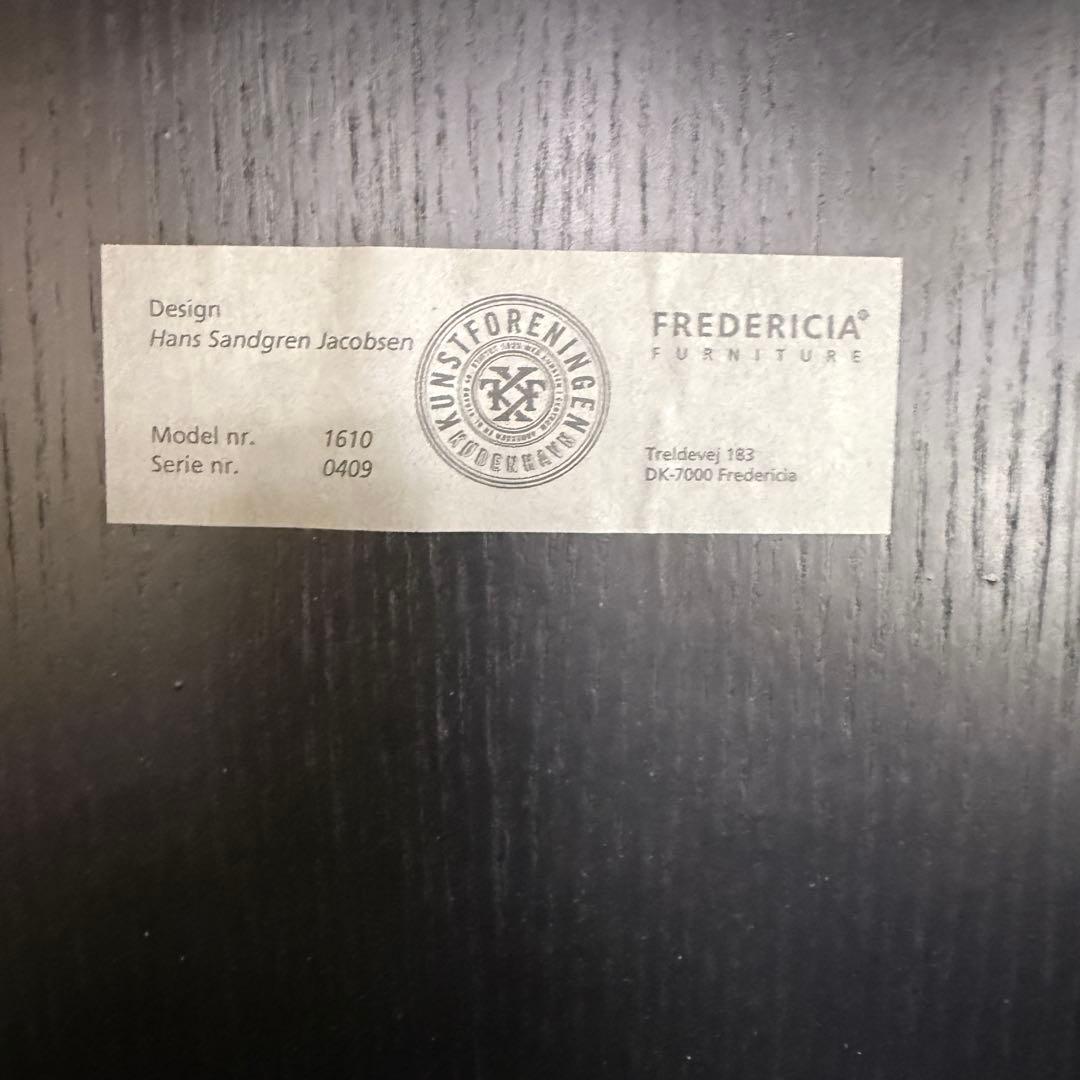 ☆フレデリシア FREDERICA☆ギャラリースツール イス 1610