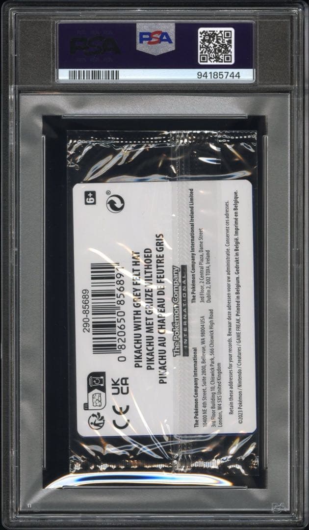 ゴッホピカチュウ 未開封 PSA10