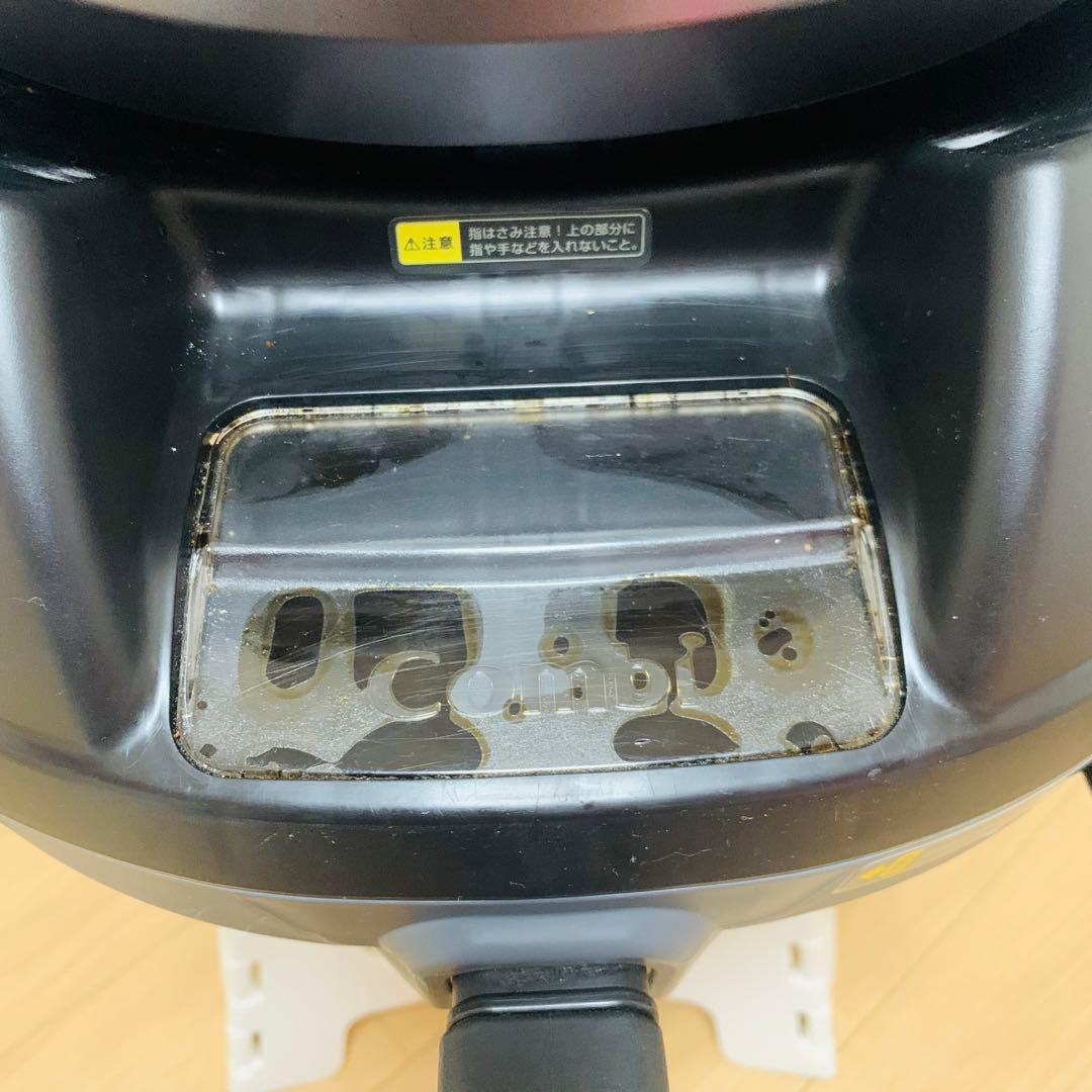 Comobi コンビ　 クルムーヴ スマート　エッグショック　ISOFIX