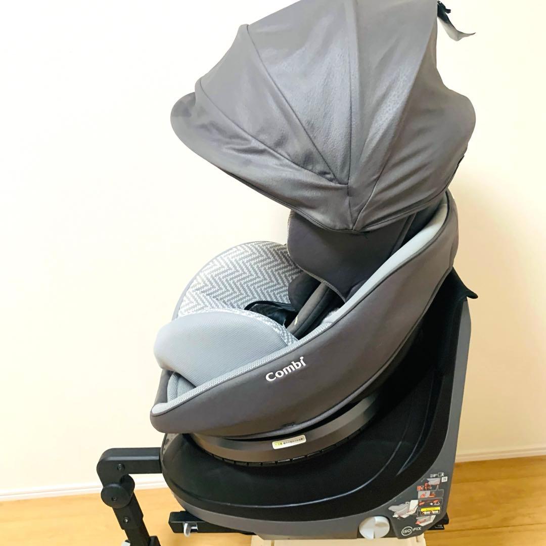 Comobi コンビ　 クルムーヴ スマート　エッグショック　ISOFIX
