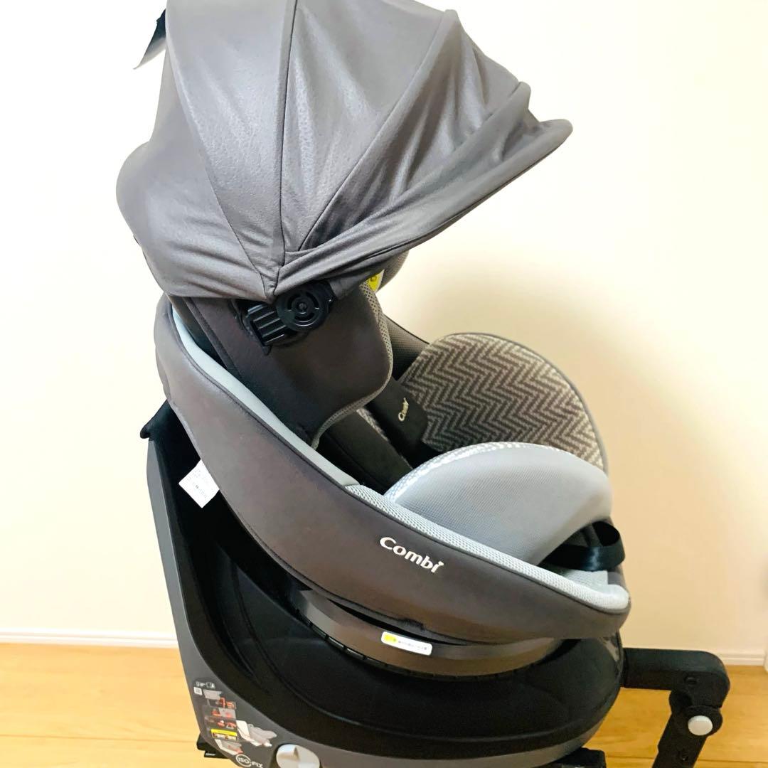 Comobi コンビ　 クルムーヴ スマート　エッグショック　ISOFIX