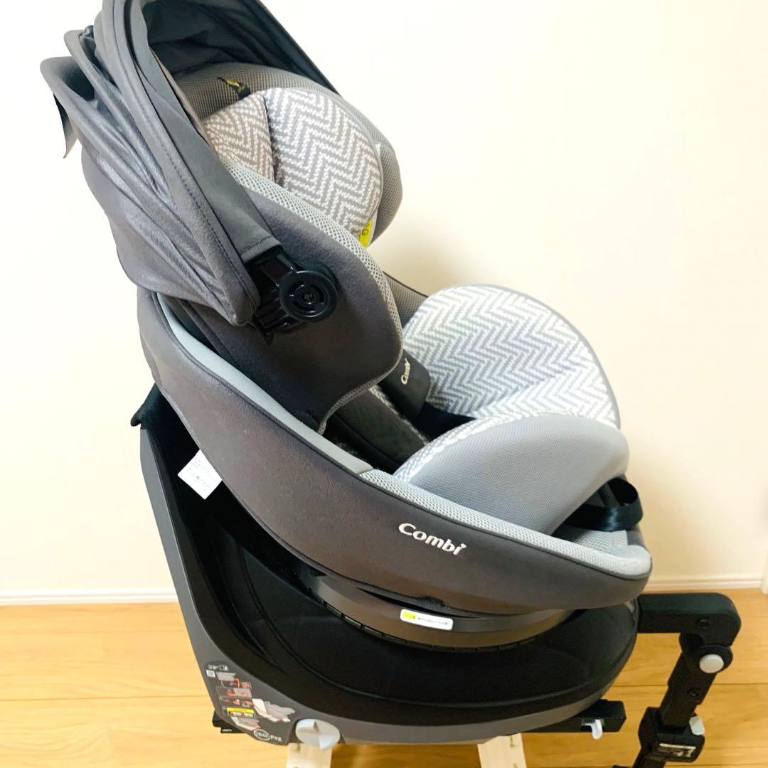 Comobi コンビ　 クルムーヴ スマート　エッグショック　ISOFIX